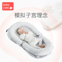 babycare 婴儿床 安伯灰