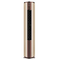 Hisense 海信 男神系列 KFR-50LW/A8X620Z-A1(1P60) 一级能效 立柜式空调 2匹
