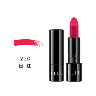 ELLE MAKEUP 凝润醉色唇膏 #220嫣红 2.8g