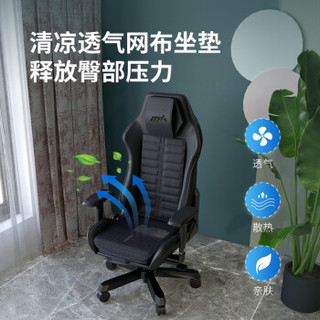 迪锐克斯(DXRACER)电竞椅拓展件/配件/ 拍下请联系客服确认型号 拓展件-黑-杯托