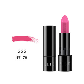 ELLE MAKEUP 凝润醉色唇膏 #222玫红 2.8g