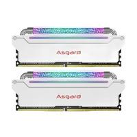 Asgard 阿斯加特 洛极系列 洛极 W3 2.0 DDR4 3600MHz RGB 台式机内存 灯条 白色 32GB 16GB*2