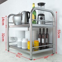 CHUANGBU 创步 不锈钢厨房置物架 两层小号