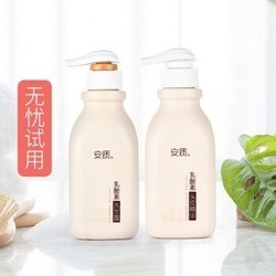 安质 乳酸素头皮护理套装 (洗发露390g+头皮精华390g)