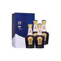 KWEICHOW ZHENJIU 珍酒 1975 传奇启航 伟人夙愿 53%vol 酱香型白酒 500ml*4瓶 整箱装