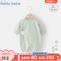 考拉鼻鼻宝宝连体衣秋装婴儿衣服新生儿哈衣爬服可爱超萌天使翅膀 萌新绿 48cm