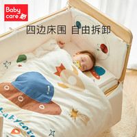 babycare 宝宝床上用品三件套 尼亚森林