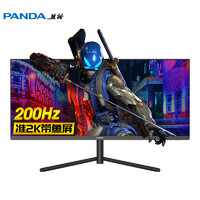 PANDA 熊猫 30英寸200hz带鱼屏准2K显示器PB30WB7电竞游戏显示器