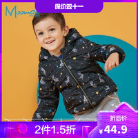 MooMoo 莫莫 [2件1.5折价:44.9,分享商品可得券]moomoo童装男童外套新款冬季洋气卡通小儿童宝宝棉服