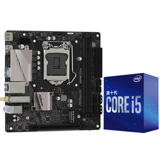 ASRock 华擎 B460M-ITX/ac主板+英特尔（Intel）i5-10500 处理器 板U套装