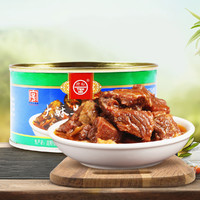 TEH HO 德和 [量贩]大酥牛肉罐头250克x6罐 云南特产户外食品开罐即食红烧肉