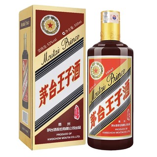 MOUTAI 茅台 王子酒 酱色 2016年 53%vol 酱香型白酒