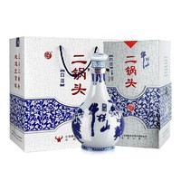 牛栏山 二锅头青花瓷  清香型白酒  52度 500ml*2瓶