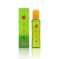 KAN KI ROU 柑气楼 丰盈养润育发露 150ml