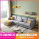 QuanU 全友 沙发小户型自然仿棉麻布艺沙发简约现代客厅整装沙发 102506*