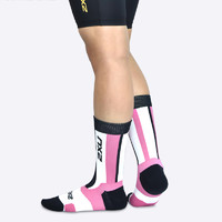 2XU缓冲脚垫压缩中筒袜 吸湿排汗防起水泡运动防护中筒袜子