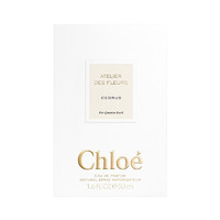 Chloé 蔻依 仙境花园系列 北国雪松女士浓香水 EDP50ml