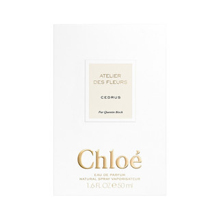 Chloé 蔻依 仙境花园系列 北国雪松女士浓香水 EDP