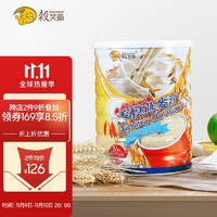 GOOSSO 谷笑爷 中国台湾进口 谷笑爷 香醇燕麦粉850g  芬兰麦源 富含膳食纤维 无添加糖 中老年人适用 营养早餐 五谷杂粮粉