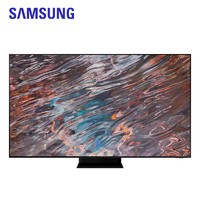 SAMSUNG 三星 QA65QN800AJXXZ QLED电视 65英寸