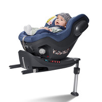 babyFirst 宝贝第一 启萌系列 R101F 儿童安全座椅 0-4岁 幻影蓝