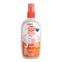 OFF！ 欧护 宝宝驱蚊液 炫舞樱花 100ml