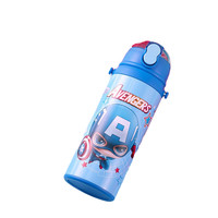 Disney 迪士尼 HM3302 儿童保温杯+吸管盖+组合杯盖 550ml 美国队长蓝色