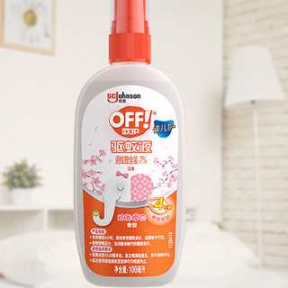 OFF！ 欧护 宝宝驱蚊液 炫舞樱花 100ml