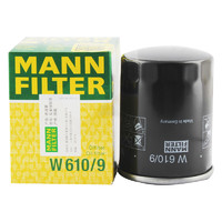 MANN FILTER 曼牌滤清器 W610/9 机油滤清器