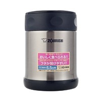 ZOJIRUSHI 象印 EAE35 350ml真空保温桶无火焖烧杯焖烧罐保温饭盒