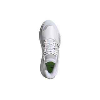 adidas ORIGINALS Eqt Bask Adv V2 中性休闲运动鞋 FW4254 白灰金 43