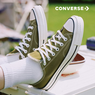 CONVERSE 匡威 官方 Chuck 70低帮帆布鞋复古休闲鞋171568C苔藓绿