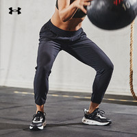 UNDER ARMOUR 安德玛 L4L Crop 1368610 女子梭织训练运动长裤