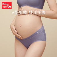 babycare 莫代尔孕妇内裤孕早中晚期抗菌产后大码低腰月子3条装