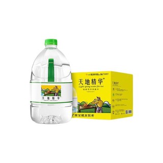 天地精华 泡茶专用淡泉水 4.5L*4桶