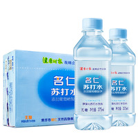 mingren 名仁 苏打水饮品弱碱性纯净饮用水375ml×24瓶加锌苏打水
