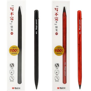 M&G 晨光 AMPV9601 写不完铅笔 0.9mm/HB 单支装 颜色随机