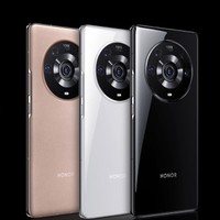 直播专享：HONOR 荣耀 magic3 pro 8+256