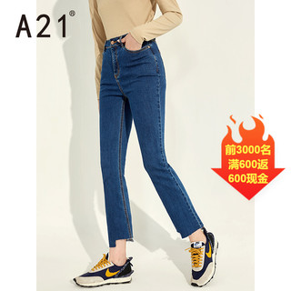 A21 女装微喇牛仔裤高腰显瘦2021秋冬新款时尚不规则设计九分裤子