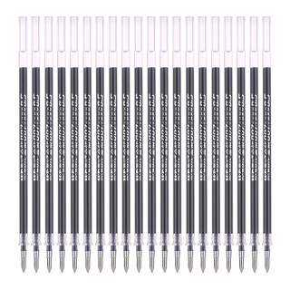 M&G 晨光 文具0.5mm黑色学生考试中性笔芯 子弹头签字笔替芯 金钻系列水笔芯 20支/盒MG007