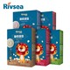  Rivsea 禾泱泱 3盒禾泱泱儿童益生菌酸奶溶豆　