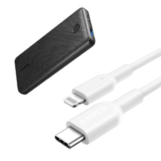 Anker 安克 A1281 移动电源 黑色 20000mAh USB-A/Type-C 18W 双向快充 线充套装