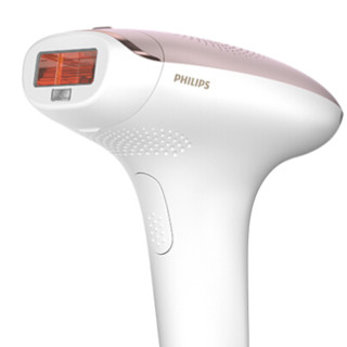 PHILIPS 飞利浦 BRI920 光学脱毛器 礼盒款