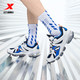 极限凑单：XTEP 特步 AIR MEGA2.0跑步鞋*1+减震跑鞋*1+小白鞋*1