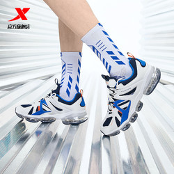 XTEP 特步 AIR MEGA2.0跑步鞋*1+减震跑鞋*1+小白鞋*1