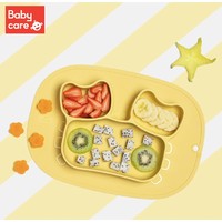 babycare 宝宝餐盘 小号