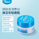 Dermal Therapy DermalTherapy乐慕康保湿滋润唇膏补水唇膏罐装10g