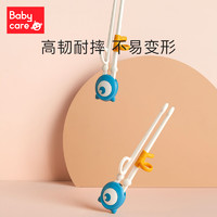 babycare 儿童训练筷