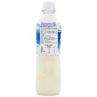 可尔必思 牛奶乳味乳酸菌饮料  500ml*3瓶