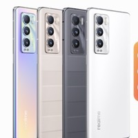 直播专享：realme 真我 GT 大师探索版 8GB+128GB 5G手机